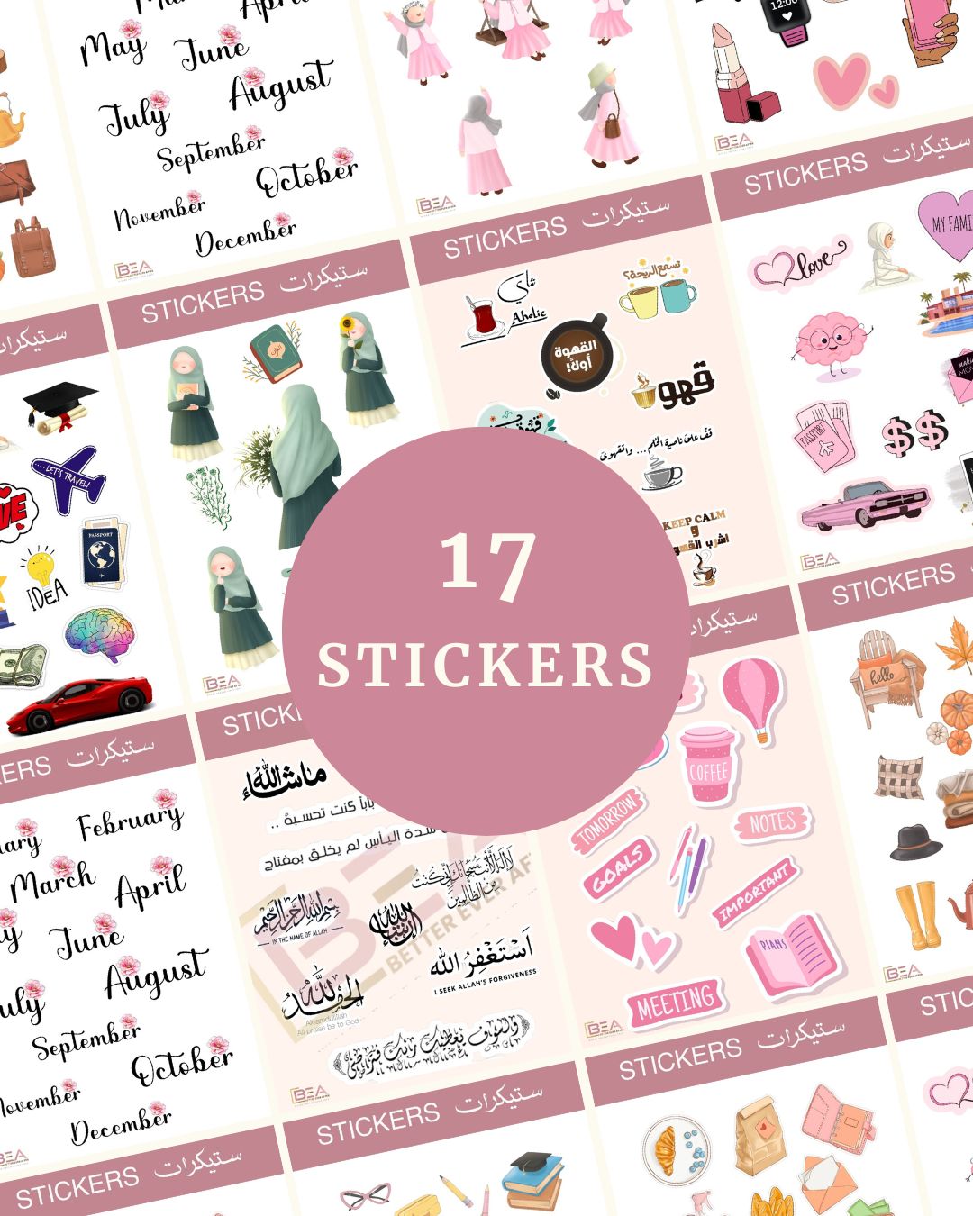 2023 STICKERS ملصقات