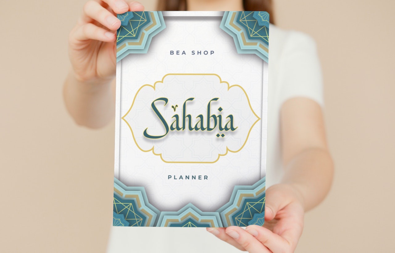 2024 | Sahabia Planner: For the Deen-focused Muslima صحابية مفكرة المرأة المسلمة